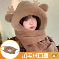 Чашка чая с молоком + ♥теплая бархатная маска♥