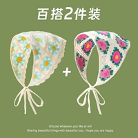 В форме цветка, бежевый