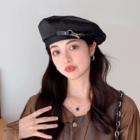 Классическая регулируемая застежка