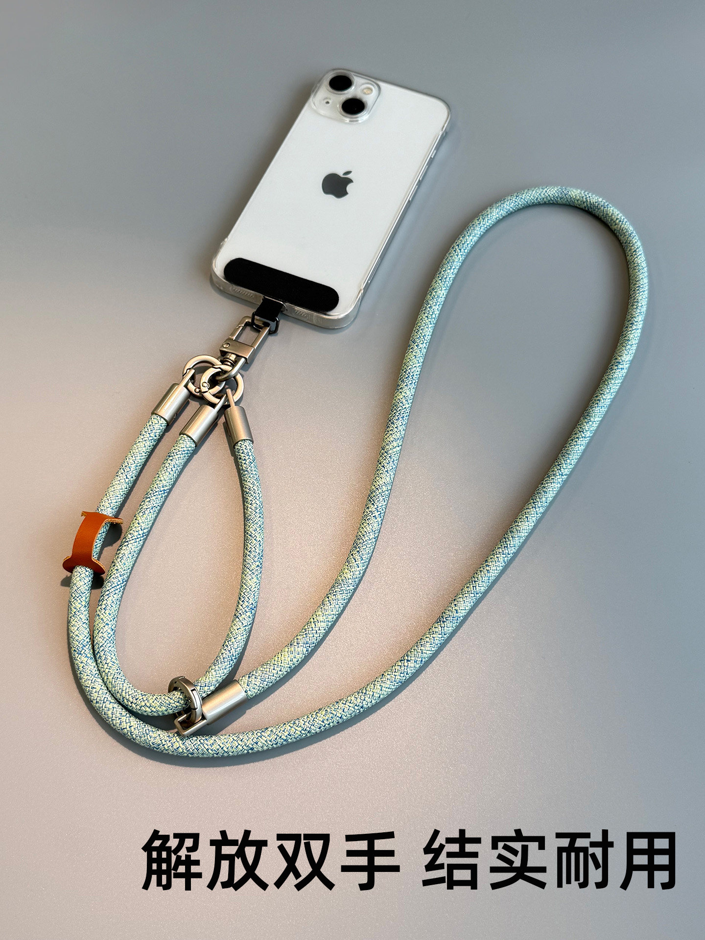 Newly Upgraded Mountain-Style Phone Lanyard, Crossbody, Hand-Held, Neck-Hanging, High-End Outdoor Versatile Shoulder Strap, Outdoor Anti-Loss Strap, Durable