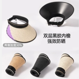 Летняя складная соломенная солнцезащитная шляпа