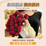 Одеяло с розами ручной работы, одеяло «сделай сам», букет, тканая шаль, подарок на день рождения, готовое практичное одеяло с кондиционером для девочек