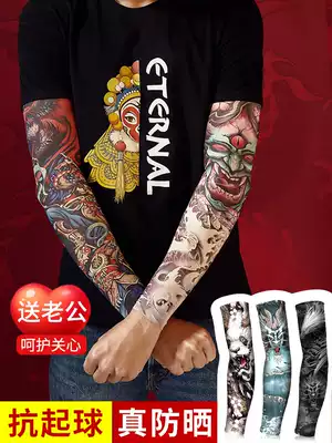Ice silk tattoo sleeve flower arm seamless arm protection men and women hand sleeves summer sleeves ice cool sleeve sunscreen sleeve arm sleeve