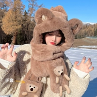 Обновление с держанием с медвежьими чай коричневый
