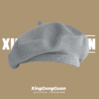 Трикотажный берет, трикотажная эластичная ткань