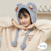 Jingle Bell 𪠽Повязка на голову с медведем, синий