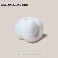 Crypto Ilite Rabbit-Bai Yueguang