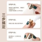 Защита кончика пальца, защита от ударов, кожаный чехол на носке, сумка для ремонта обуви на высоком каблуке, металлический артефакт на пальце ноги