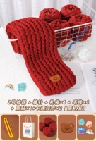 Красный артефакт 4 + 2 + игла-палка + наклейка с медведем + подарочный пакет + подвеска с рисунком * 2