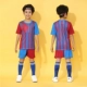 21-22 Barcelona Home Court красный и синий - пустая версия