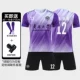 JLS927-Purple