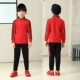 1903-Red