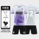 JLS920-Purple White-Double карманы