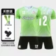 JLS927-Fluorescent Green