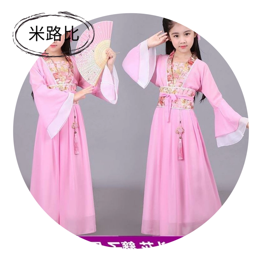 Milubi cô gái phong cách cổ trang hanfu trang phục cổ tích trẻ em trang phục siêu cổ tích trẻ em 12-15 tuổi cô gái mùa xuân và mùa hè 2 - Khác