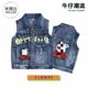 Áo khoác denim trẻ em mùa xuân và mùa thu thủy triều cotton thường áo vest đầu mùa thu áo khoác trẻ em mùa xuân nam và nữ quần áo - Áo ghi lê