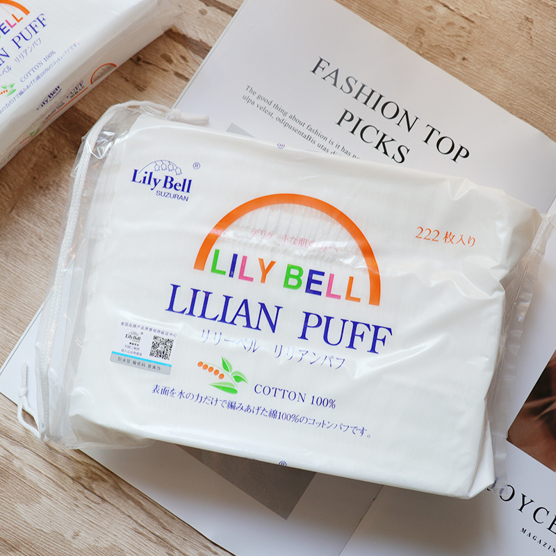 Lily Bell Liribel Makeup Cotton Province Water Pure Cotton Dressings Cotton Wet Dressing Face Special Pat on the Skin Water Woman