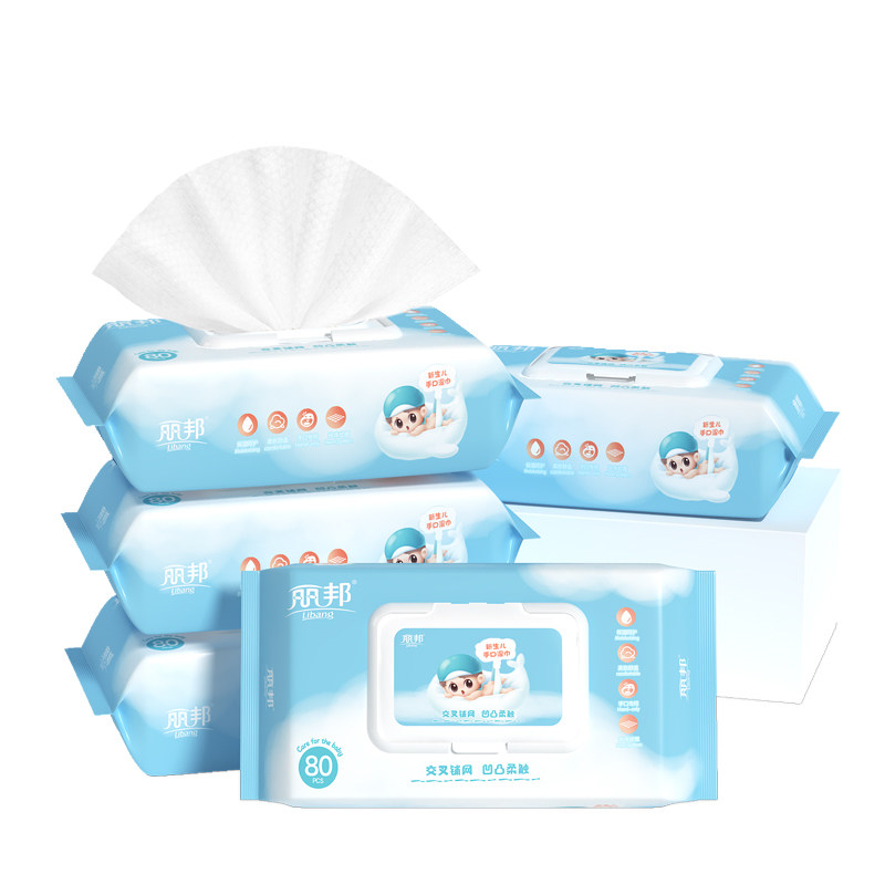 Libon baby special no alcohol wet wipes pearl tattooed tissue newborn hand fart baby boy toddler child home 5 packs