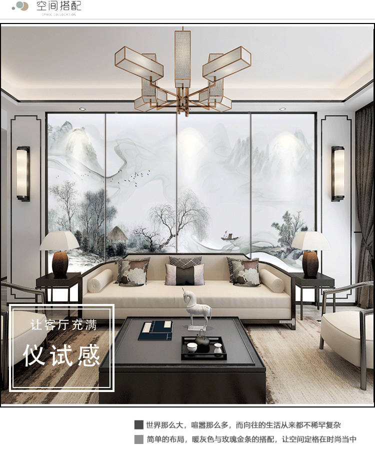 Ландшафт 3_03.png