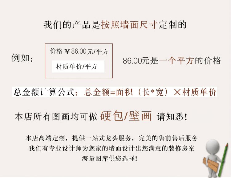 Неизвестно -1_01.png