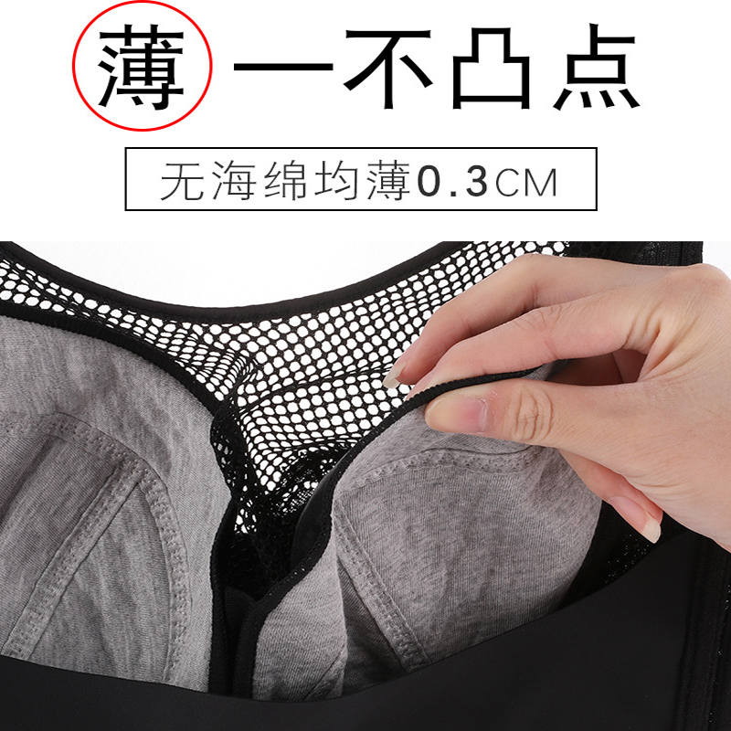 Thép miễn lót vòng lớn mã áo ngực chất béo mm siêu mỏng full-bìa cốc chống võng lớn sexy ren áo ngực hàng đầu.