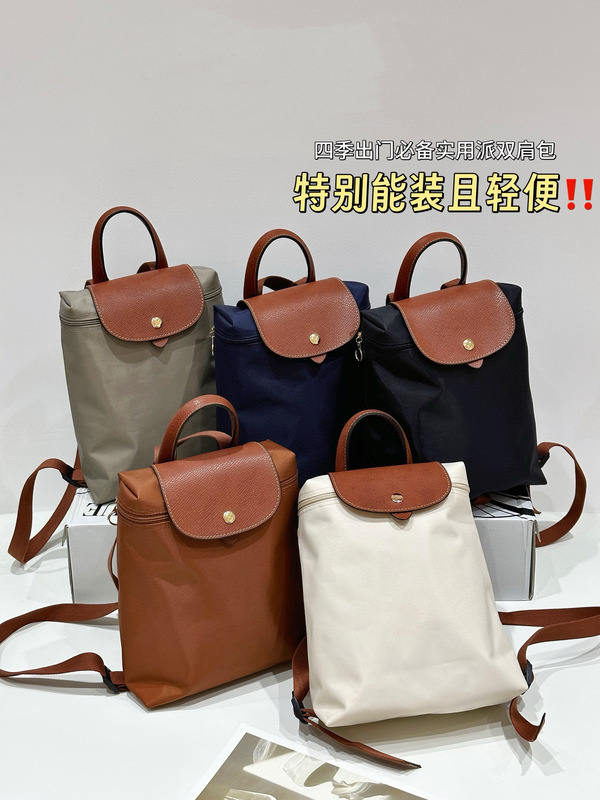 Brand Order Backpack Classic Style Popular Travel Backpack Eco-Friendly *Longxiang Casual Commuting Casual Unisex Bag