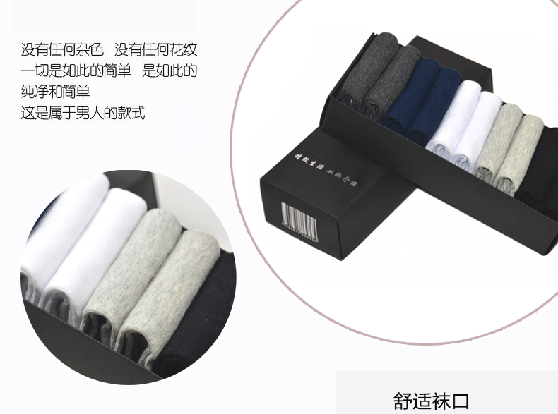 10 đôi hộp quà tặng vớ nam vớ cotton nam mùa thu và mùa đông vớ dài kinh doanh vớ nam vớ tre sợi ống vớ nam tất trẻ em