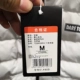 ANTA Anta down jacket 2018 mùa đông mới thể thao nam và giải trí ấm áp vest 15849902 - Áo thể thao Áo thể thao