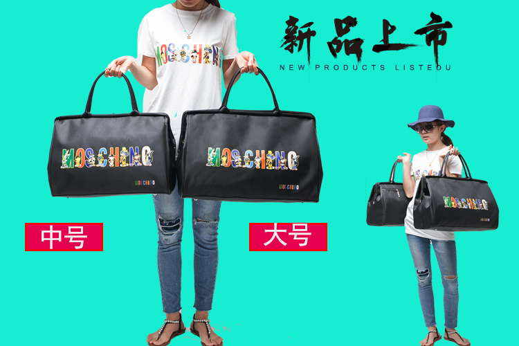 Phiên bản tiếng Hàn của 3CE nam và nữ túi du lịch chéo nhỏ quái vật hành lý túi du lịch túi duffel túi xách du lịch thể dục shop bán túi du lịch