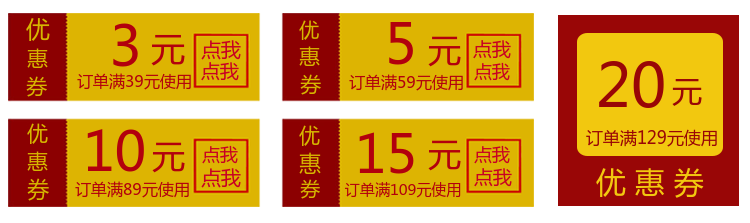 Accessoire cheveux - Ref 1203714 Image 3