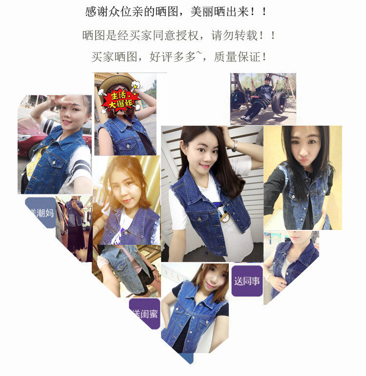 Débardeur hiver femme      en Coton - Ref 3177892 Image 7