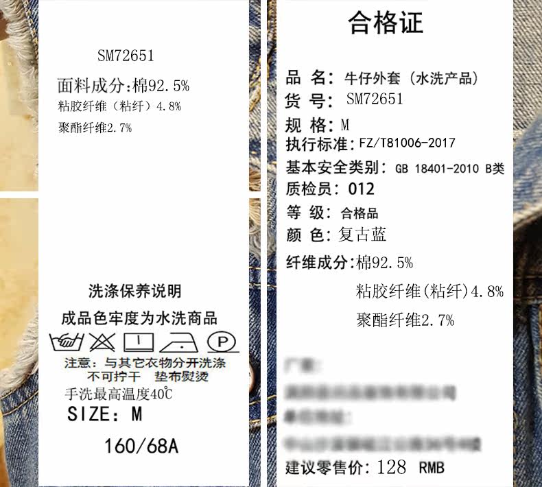 Débardeur hiver femme      en Coton - Ref 3178071 Image 18