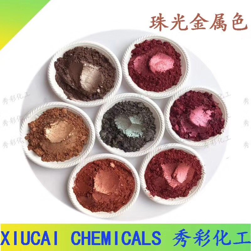 Metal color pearl powder Daquan outdoor mica iron pearl powder bronze purple red brown red wine red gold powder 50g