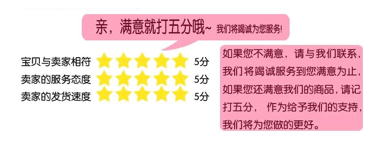 Gilet enfant - Ref 2069927 Image 33