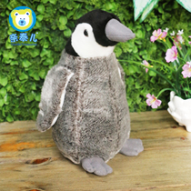 Antarctic Little Penguin Fur Suede Toy Polar Marine Pavilion Doll Grey Genuine Paparazzi Emperor Penguin Doll Grey