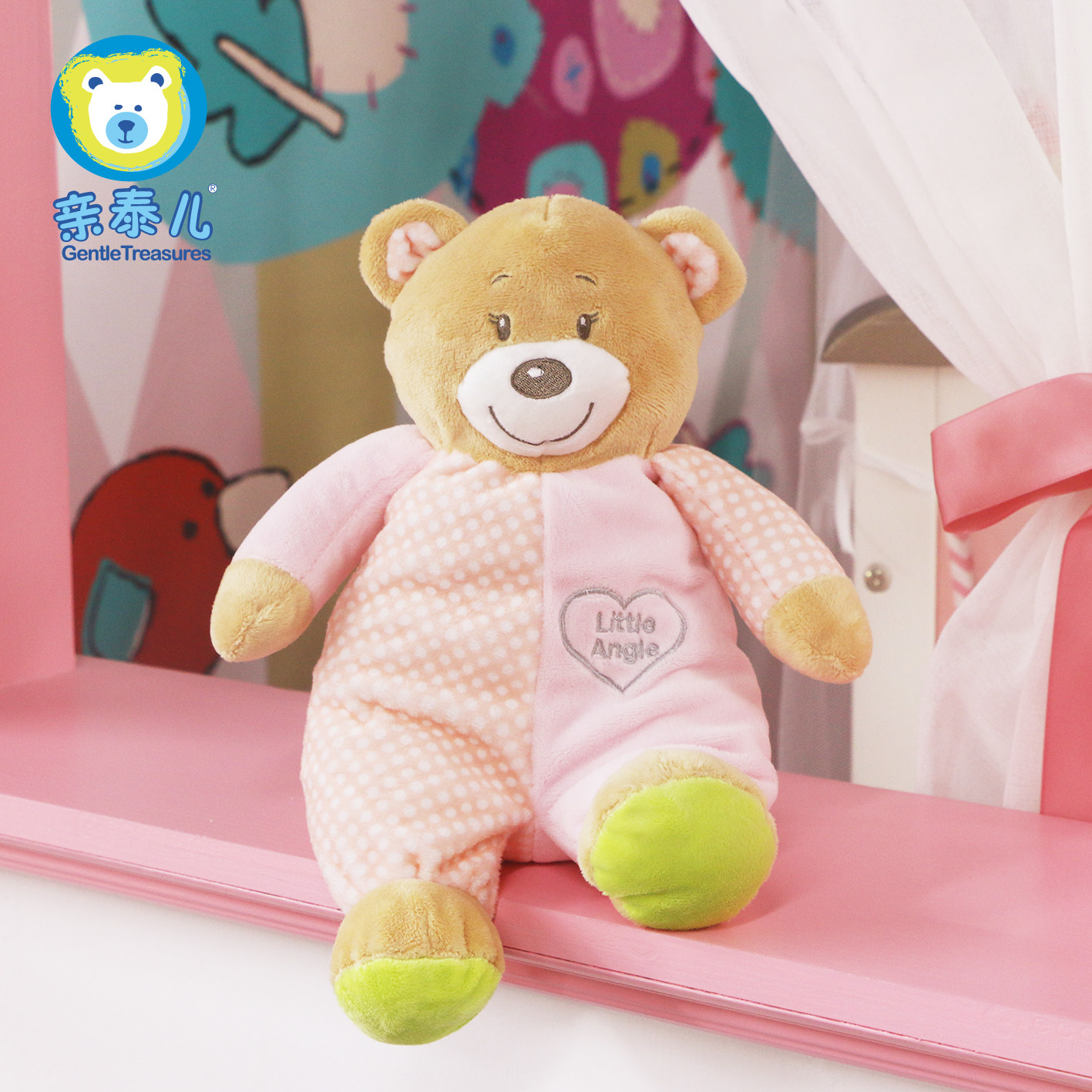 Pro Ta'er Plush Toy Baby Pink Small Bear Paparazzi Blue Baby Bear Appeasement Toys Dolls