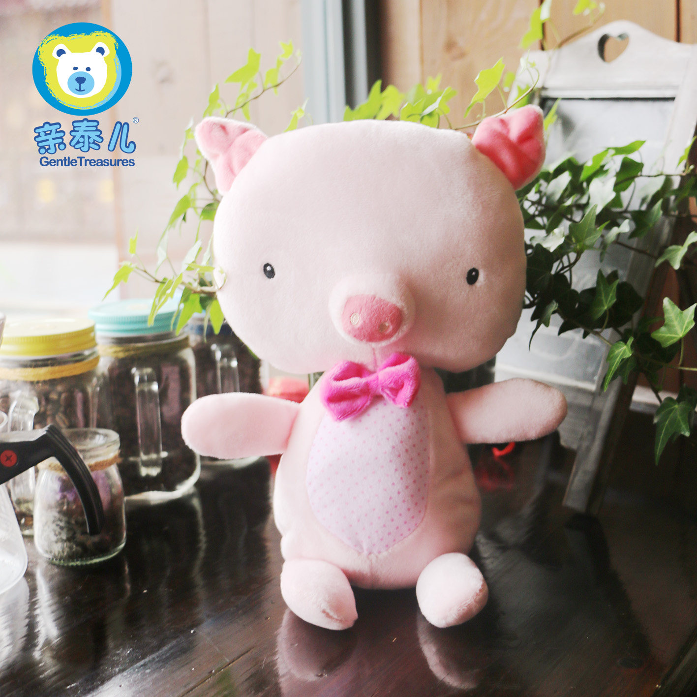 Pro Taier gray cat Persian cat Silla cat doll cartoon doll pink pig doll raccoon cat Tanabata gift