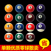 Black eight standard 16 color zero selling table tennis balls bulk single ball billiards large crystal ball scattered American