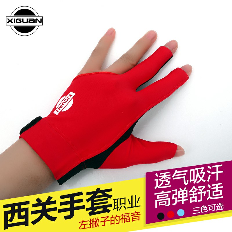 Import West Guan Pro Edition Three Finger Gloves Lefty Right Hand Glove Table Ball Three Fingers Left Hand Black Glove