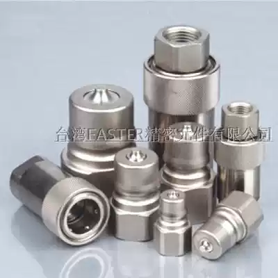 Compatible with NITTO 2HP 2HS hydraulic quick connector mold water nozzle oil pipe joint Jidong quick joint