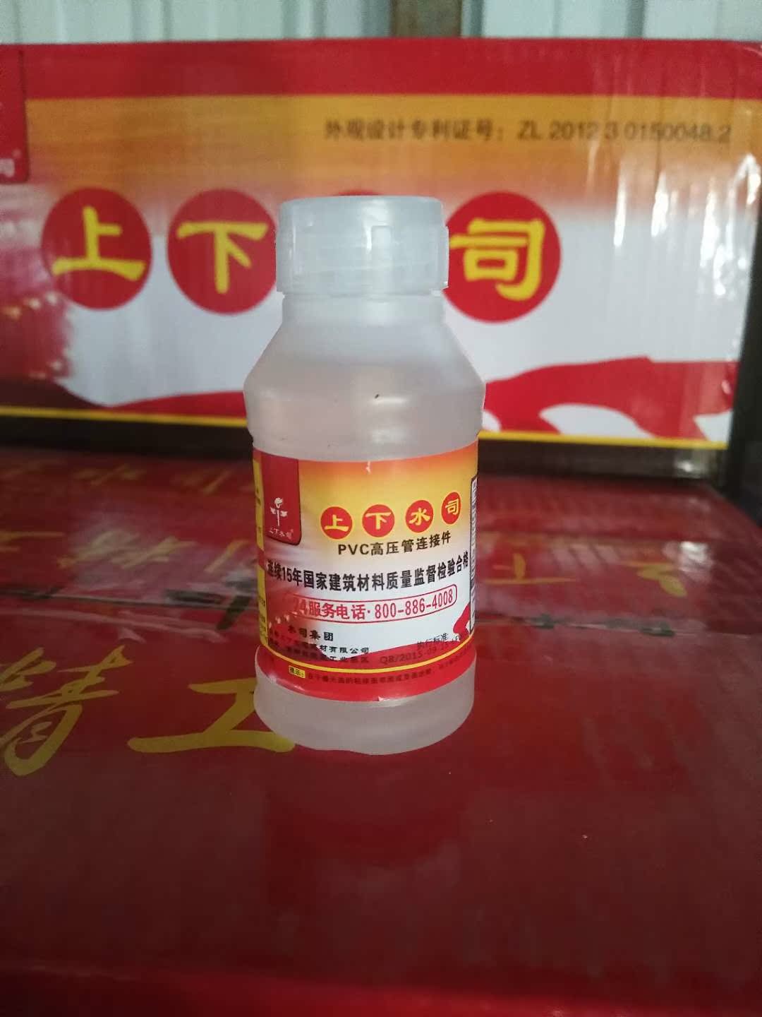 Plastic bottle per box price PVC water pipe fitting drain pipe glue special large, medium and small barrels of rapid adhesive