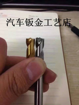 Ultra-hardness of solder joints. The solder joint drill bit models are 6 thick 6 thick 5 thick and 8 thick.