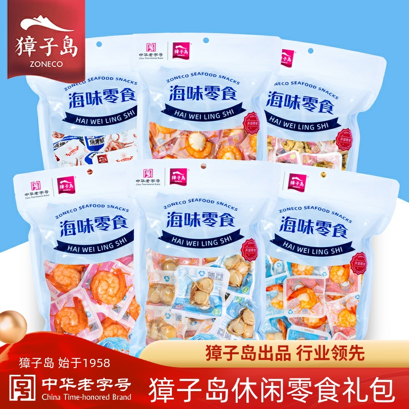 Zhangzidao Large Package of Seafood Snacks, Scallops, Baby Shrimp, Tai Chi Shrimp, Grilled Clams, Spicy Small Seafood Zhangzidao Large Package of Seafood Snacks, Scallops, Baby Shrimp, Tai Chi Shrimp, Grilled Clams, Spicy Small Seafood