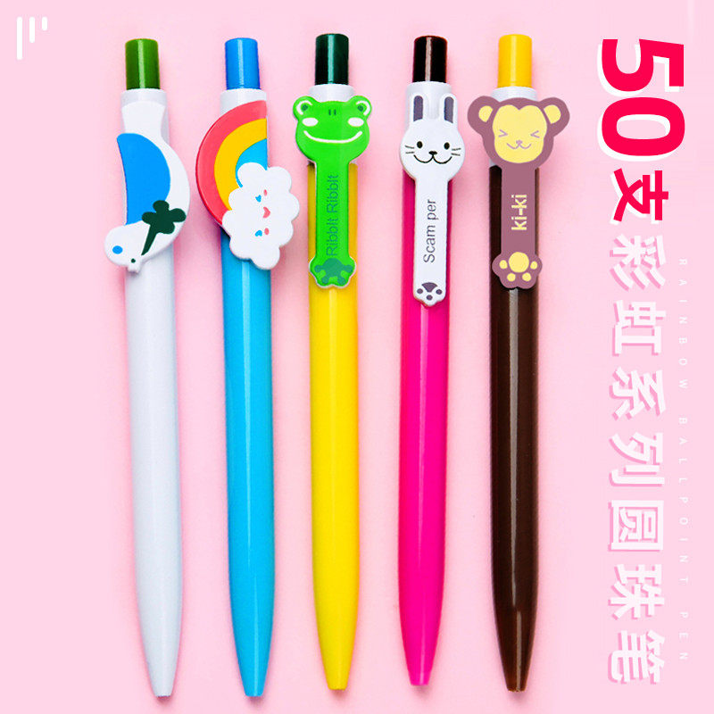 Ball Pen Korean Edition cute press blue oil pen girl heart Qingfresh Cartoon Pen girl minimal elementary school prize