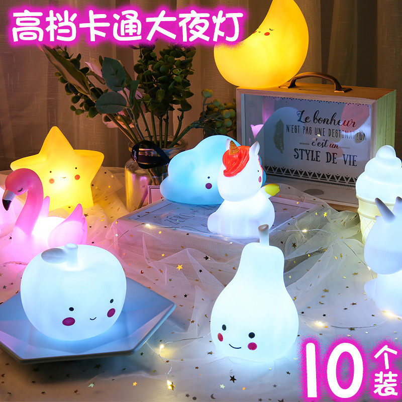 Luminous Big Night Light Ferrule Toy Seven Color LED Small Night Light Discoloration Children's Holiday Gift Night City Square Hot Sell