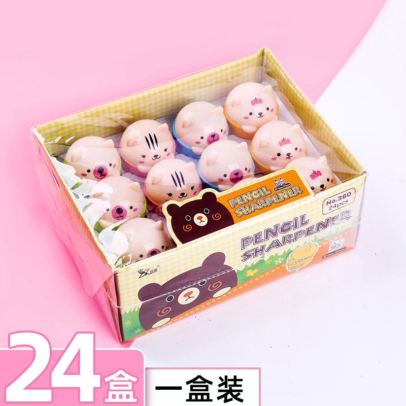 Korean stationery mini pencil sharpener Pig pencil sharpener Cute student pencil sharpener double hole cartoon pen sharpener