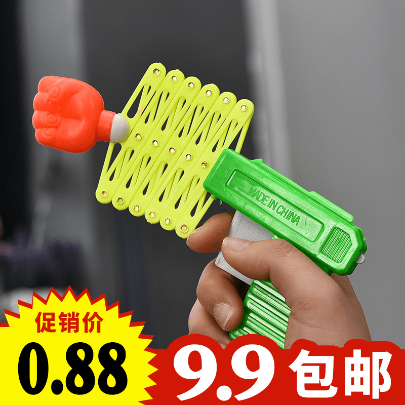nostalgic toys wholesale