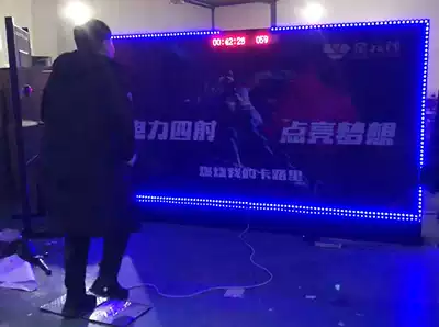 Shaking sound net red toy stepping power generation competition pedals gradually light up real estate promotion warm-up interactive game props