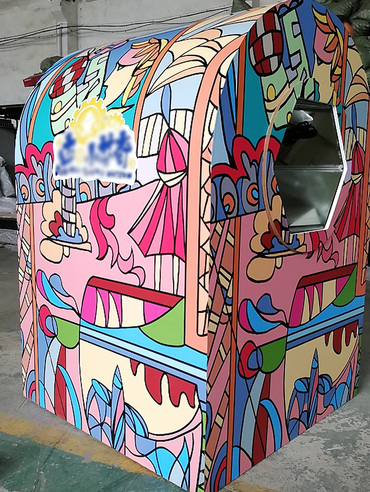 Large-scale kaleidoscope shopping mall warm scene area commercial photo props vibrato net red toy star art museum game