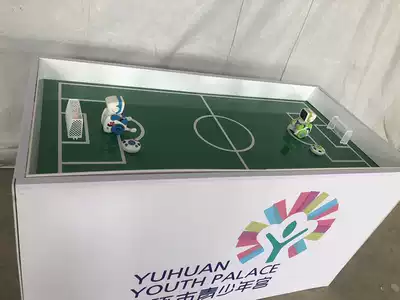 Shoveling ball robot playing football Remote control robot shoveling football shaking sound net red toy parent-child interactive game props